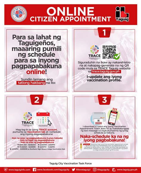 Mga video ng trace.taguig.